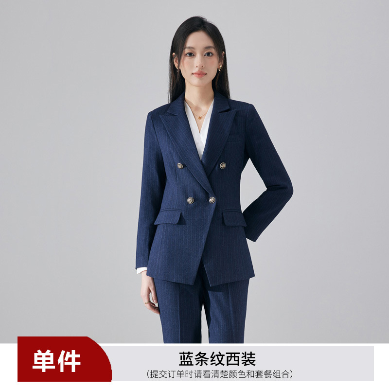 blue striped suit