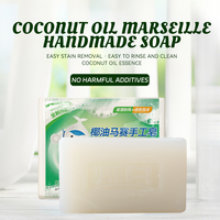 Savon Solide Artisanal Écologique à l'Huile de Coco de Marseille – Élimination des Taches Tenaces, Rinçage Facile, Mousse Dense, Pour le Linge, 50%-80% Actif