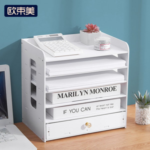 Modern Multi Layer Desktop <b>File</b> Organizer Storage Rack With Drawer For Office Home Use White 7 Tier Vertical Document Holder - Product Image 5
