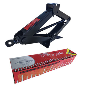 Scissor Jack 2.5 Ton Manual Steel Car Jack Automotive Repair Lifting Tool - Product Image 1