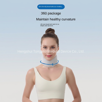 Collier de soutien cervical correcteur de posture en éster d'azote respirant et réglable pour soulager les douleurs cervicales dues à la position de la tête en avant
