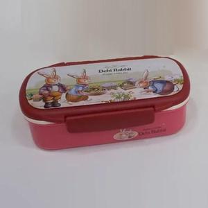 Boîte Bento Portable en Plastique Mignonne avec 2 Compartiments et Cuillère, Chauffable et Préservante, Idéale pour la <span class=keywords><strong>Maternelle</strong></span> et le Rangement des Repas des Bébés - Product Image 5