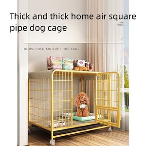 OUFA Cage pour animaux de compagnie en métal à <span class=keywords><strong>double</strong></span> porte de grande taille Cage pour chien pliable en métal - Product Image 3