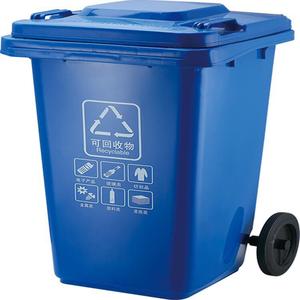 100L Outdoor Plastic Trash Can With Lid <b>Square</b> Classification <b>Bin</b> For Municipal Use - Product Image 5