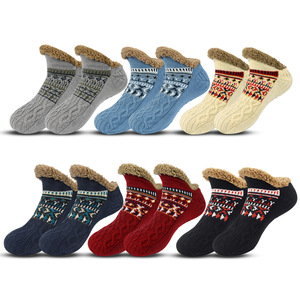 Winter EssentialHigh Quality Indoor Home Slipper Socks Chaussettes d'<span class=keywords><strong>hiver</strong></span> chaudes et antidérapantes Chaussettes de sommeil pour hommes - Product Image 1