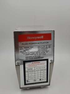 Servomoteur à rapport variable Honeywell V4055A1031 V4055A1098 V4055A1239 V4055A1114 pour brûleur, construction métallique, garantie 1 an - Product Image 5