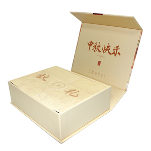 New product recommendation shipping custom boxes packaging food packing box