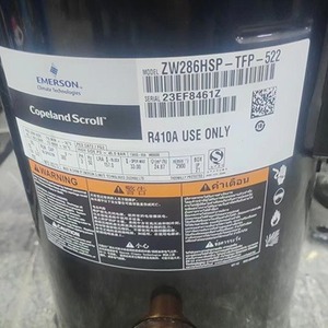 คอมเพรสเซอร์แอร์โคปแลนด์ รุ่น ZW206HAP TFP 522 สำหรับอะไหล่เปลี่ยนในอุปกรณ์ทำความเย็นยานยนต์ดีเซล - Product Image 3