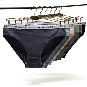 89683 di colore solido da donna in cotone breve lavorato a maglia nuovo e traspirante prodotto con cuciture in pizzo per una giovane ragazza confortevole - Product Image 2