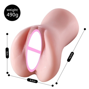 Juguete Sexual para Adultos Yukawa Haruko Yin, Molde Invertido, Copa de Avión con Glúteos Grandes, Material TPE para Hombres - Product Image 3