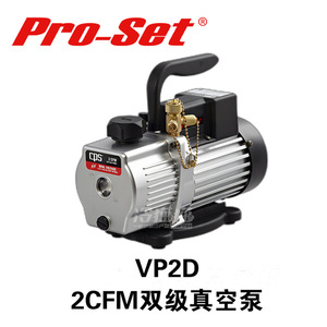Cps Hibiscus Two Stage <b>Vacuum</b> <b>Pump</b> 2cfm Electric Air Extraction Rotary Vane <b>Pump</b> For Vacuuming - Product Image 3