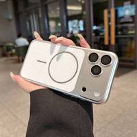 Étui de protection électroplaqué magnétique avec support d'objectif et cordon pour iPhone 18 Pro Max, compatible avec iPhone 17, 16, 15, 14, 13