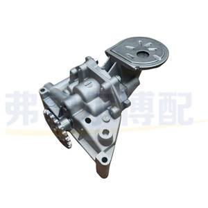 Pompe à huile moteur 16V Peugeot 307 308 Citroën 100187 9607379780 9621114380 Pompe à engrenages de remplacement d'origine - Product Image 4