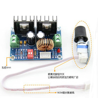 Module régulateur de tension DC-DC PWM XH-M405 200W, carte abaisseur de tension haute puissance 8A avec potentiomètre externe XL4016