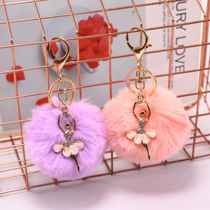2in1 Dancing Ballet Girl Fluffy Pompoms Key Chains Ballerina Girl Fur Ball Plush Pom Pom Keychain Bag Charm Decoration Key Chain
