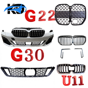 51118098664 51118098665 51137454888 51117451753 51118098676 51135A0BB82 Grille de pare-chocs avant d'origine d'occasion pour BMW G22 G30 G38 - Product Image 1