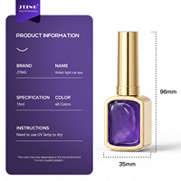 JTING Nouvelle Collection de Vernis Gel Effet Œil de Chat 48 Couleurs Effet Lumière Aquatique OEM Vernis à Ongles Gel Effet Œil de Chat Personnalisation Gratuite Salon Professionnel