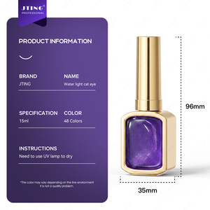 JTING Nuevo Diseño, Colección de Esmalte de Uñas en Gel Efecto Ojo de Gato, 48 Colores, OEM, Personalizable, Profesional, para Salón - Product Image 6