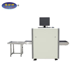جهاز تصوير بالأشعة السينية متين مع تصوير في الوقت الفعلي لأمن المطار وتفتيش البضائع - Product Image 3
