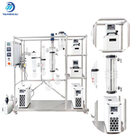 Short Path Molecular Distillation Unit Electric Vacuum Distillation System Pump High Efficiency High Boiling Point Substance