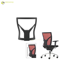 Chaise de bureau de direction moderne Chaise pivotante de travail en maille haut de gamme élégante Cadre ergonomique à dossier haut Ascenseur d'escalier Tissu confortable PU