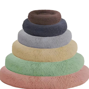 Luxuriöse Umweltfreundliche Hundebetten Kunstfell Einfarbiges Muster Tragbar Warm Komfortabel Weich Hochwertige Haustierzubehör für Wohnungshunde - Product Image 1
