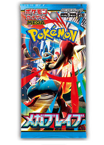 <span class=keywords><strong>Cartes</strong></span> <span class=keywords><strong>Pokémon</strong></span> à bas prix en stock, version japonaise MEGA, nouveau set M1L Super Courage PTCG - Product Image 2