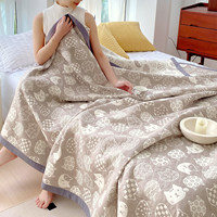 Couverture en gaze tricotée 100 % coton à trois couches, couette climatisante, plaid de bureau, couverture de sieste pour canapé-lit, antistatique