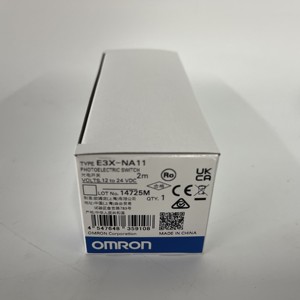 E39 Reflective Tape E39-R22 - Product Image 1