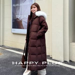 Conjunto de Chaqueta de Plumón para Mujer Happy Plus, Pantalones Color Avena, Top Azul Marino, Abrigo Largo Marrón Oscuro, Color Sólido, Tejido de Punto, Talla Grande, Otoño Invierno - Product Image 1