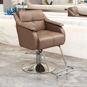 Chaise de coiffure hydraulique moderne de luxe en métal blanc et cuir pour salon de coiffure - Product Image 3