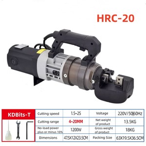 Súper promoción, herramientas de doblado eléctricas hidráulicas, dobladora de barras de refuerzo portátil, - Product Image 2