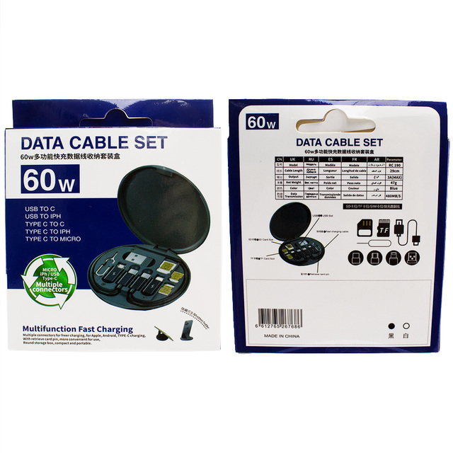 New Product 60w Multi-function Fast Phone Charging Cable 5 in 1 Storage Box Data Cable Set, Phone Charging Cable, Usb Data Cable