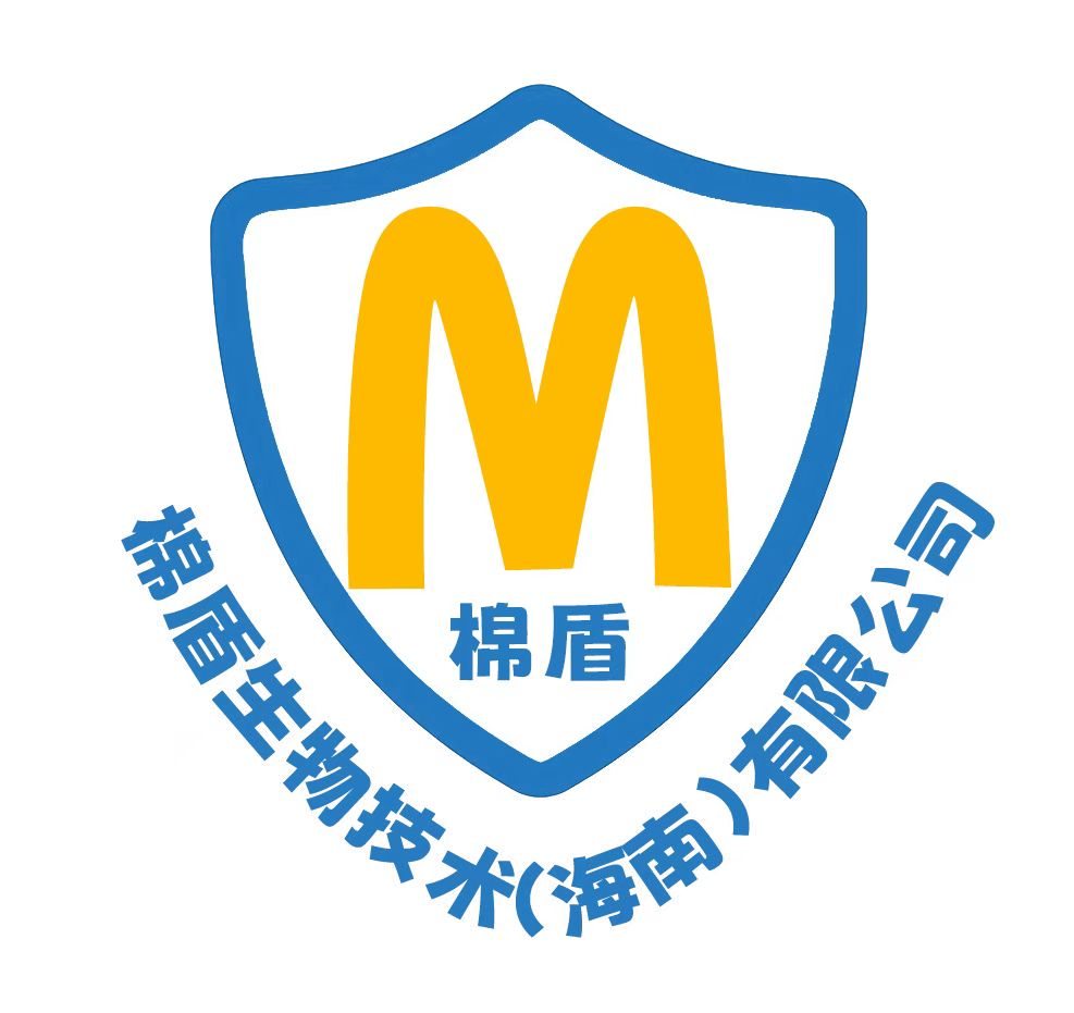 Miandon Biotechnology (hainan) Co., Ltd. logo