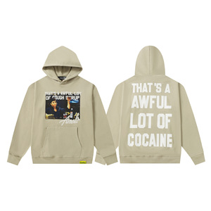 Sudadera con capucha y cremallera completa de felpa de algodón pesado de 450 g/m², corte holgado y extragrande, estilo streetwear, 2026, color Syrup Cough Awful <span class=keywords><strong>Desto</strong></span> Heavily Top - Product Image 3