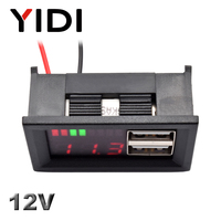 Indicateur de capacité de batterie au lithium au plomb rouge bleu LED voltmètre à affichage numérique double testeur de tension USB mesure