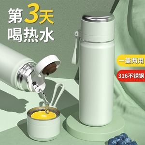 Insulated Water <b>Bottle</b> 500Ml 600Ml Stainless Steel Portable Travel <b>Thermos</b> For Office And Outdoor Use - Product Image 4