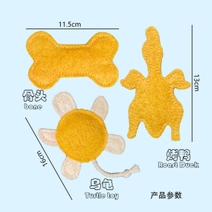 Lustiges interaktives, umweltfreundliches LOOFAH-Katzenspielzeug mit Hühnergeschmack für die Zahnreinigung, langlebig und für den Innenbereich geeignet. - Product Image 4