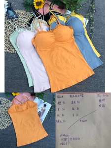 Reggiseno a basso prezzo stile sportivo fanciulla senza montatura del seno avvolgente un corpo cotone interno ciotola rimovibile senza cuciture gilet da donna - Product Image 5