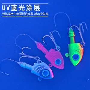 Señuelo de pesca con cabeza roja UV para lubina, pesca en agua salada, material de plomo, cebo biónico - Product Image 5