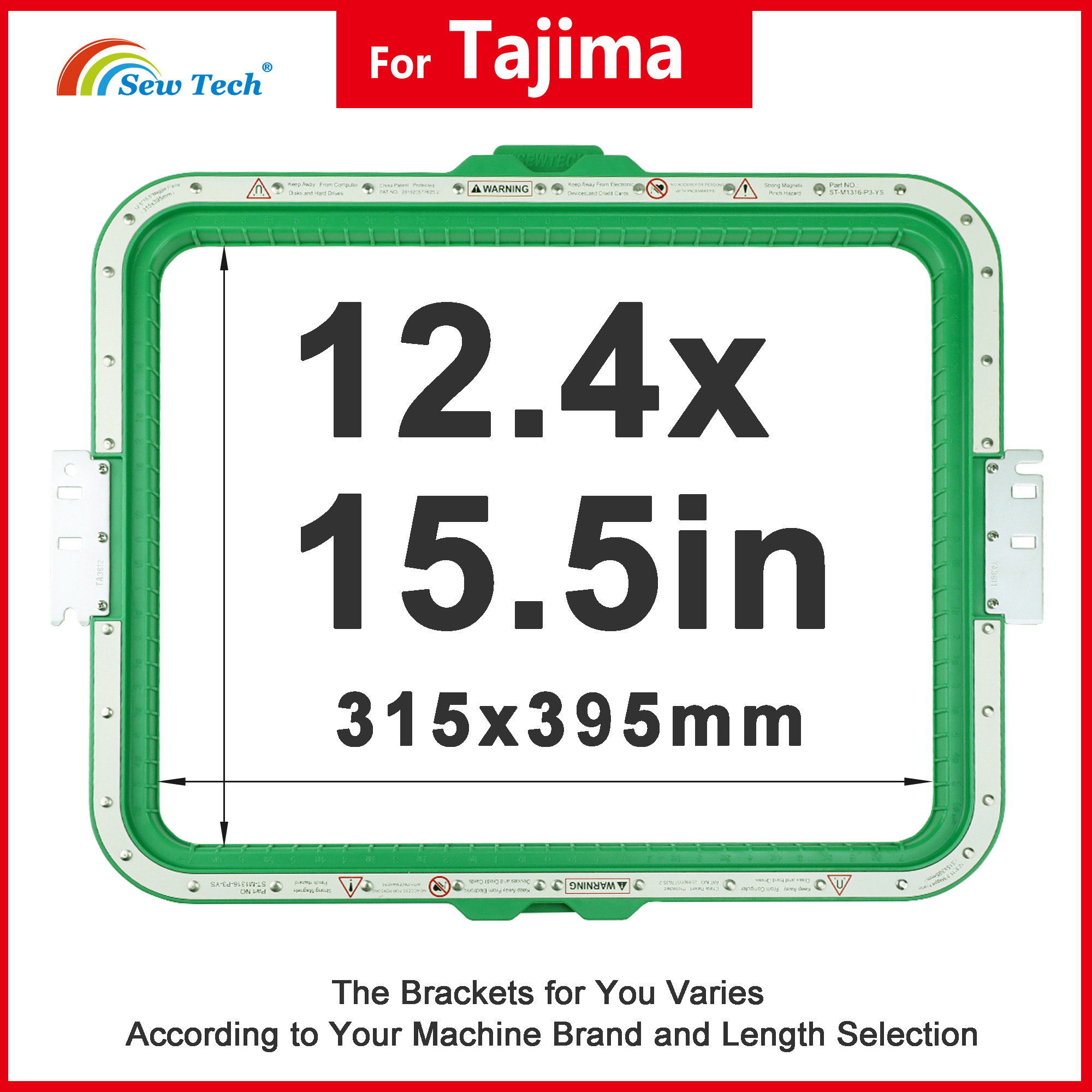 ST-M1316 (12.4นิ้ว * 15.6นิ้ว/315มม. * 395มม.)