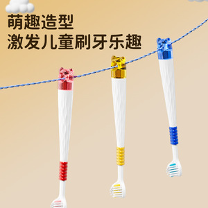 Cepillo de dientes para niños Sweetrip de 3 a 12 años, cerdas suaves de tres lados para el cuidado dental de los niños - Product Image 2