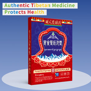 Promuovere la digestione regolare la funzione gastrointestinale materiale naturale a base di erbe del corpo cerotti da <span class=keywords><strong>reflusso</strong></span> gastroesofageo - Product Image 3