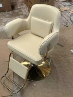 Chaise de salon en cuir haut de gamme professionnelle avec fonction de réglage en hauteur pour salons de beauté et salons de coiffure