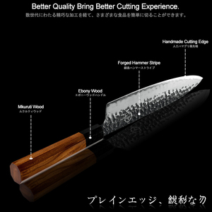 Grandsharp Ensemble de <span class=keywords><strong>couteaux</strong></span> de cuisine forgés à suspendre Japonais AUS10 Chef en acier Santoku Nakiri Kiritsuke <span class=keywords><strong>Couteaux</strong></span> utilitaires Sashimi Couteau à sushi - Product Image 5