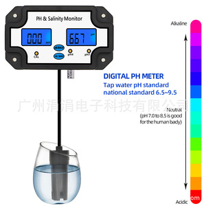 Monitor de Salinidad Ph119, 0.0-14.0 Ph, 0.00-199.9 Ppt, para Acuarios, Piscinas, Laboratorios y Acuicultura - Product Image 4