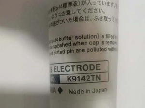 Original Yokogawa PH8ERP PH8EFP PH8EHP Glass Electrode K9142TN for pH Sensor - Product Image 4