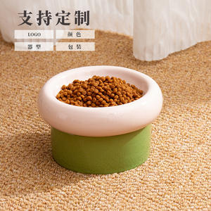 Bol en céramique pour chat, double couche, arrondi, multifonctionnel, pour l'eau et la nourriture - Product Image 3