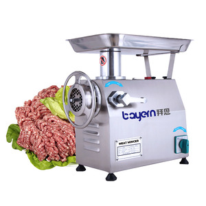 Picadora de Carne de Pollo Congelada de Acero Inoxidable 304, Nueva Máquina para Moler Carne y Vegetales para Uso Doméstico, Restaurantes y Granjas - Product Image 1