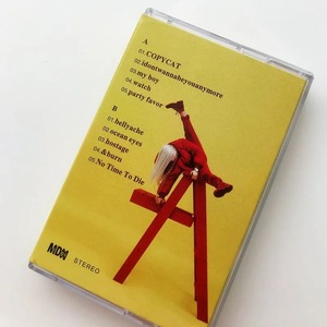 Billie Eilish Don't Smile at Me Cassetta Audio, EP di Debutto Pop/Alternative - Product Image 5